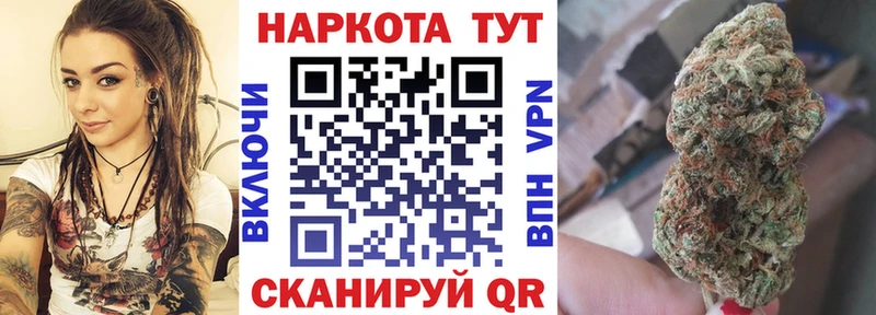Какие есть наркотики Сортавала Cocaine АМФ Метадон ГАШИШ Мефедрон Канабис Альфа ПВП Галлюциногенные грибы