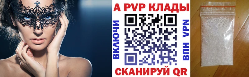 A PVP СК КРИС Сортавала
