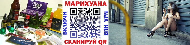 Печенье с ТГК конопля  маркетплейс наркотические препараты  Сортавала  даркнет сайт 