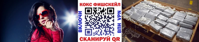 COCAIN Эквадор  Сортавала 