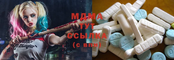 трава Алзамай