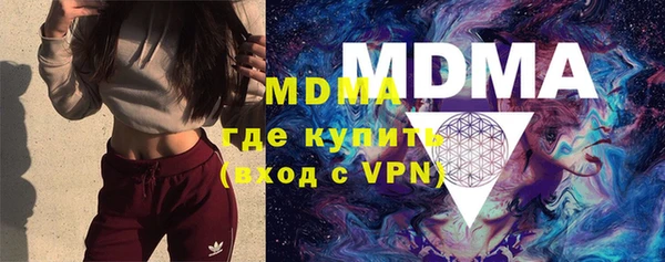 МДПВ Алексин