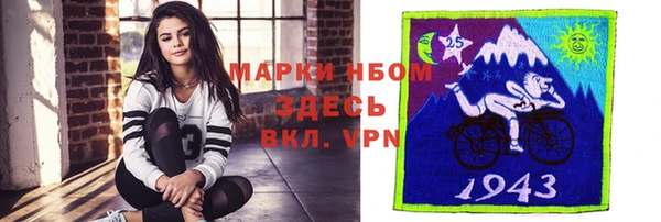 МДПВ Алексин