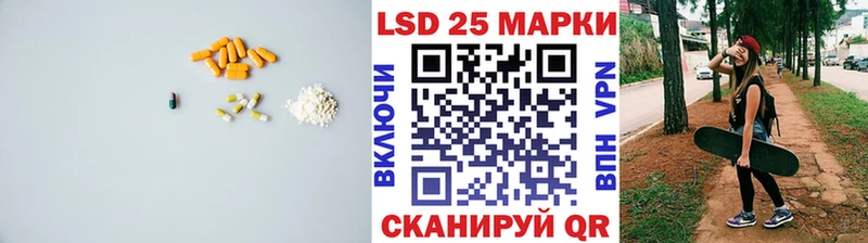 darknet какой сайт  Сортавала  ЛСД экстази кислота 