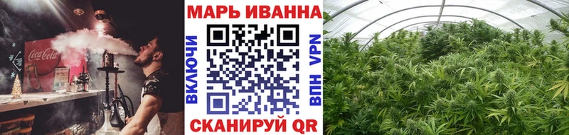 Марихуана White Widow  МЕГА сайт  Сортавала 