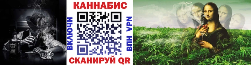 Конопля White Widow Сортавала